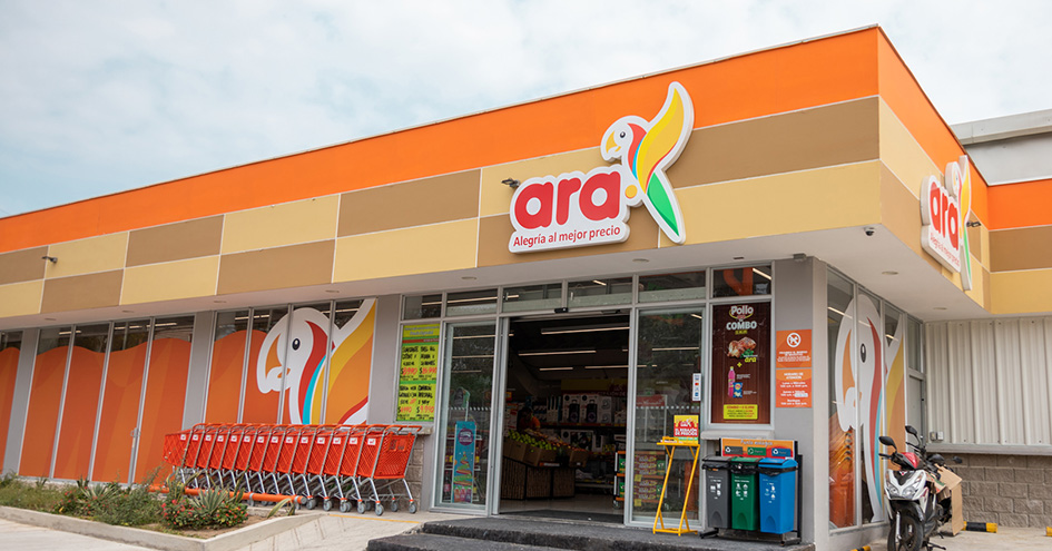 Shopfront of an Ara store (photo)
